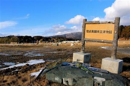 画像１；公共施設の解体が進んだ...