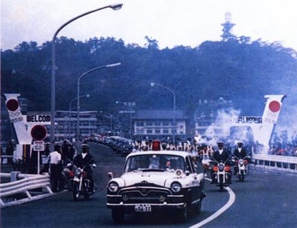 １９６４年１０月東京オリンピッ...