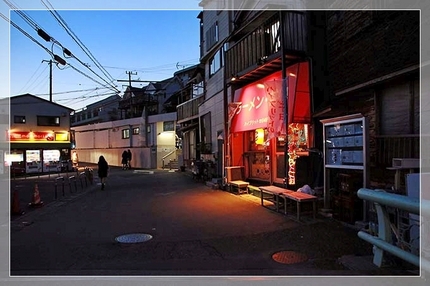 “懐かしい雰囲気”《襍観 ・/...