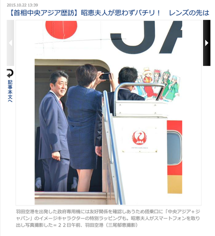 “友好関係”《襍感・/・拈華微...