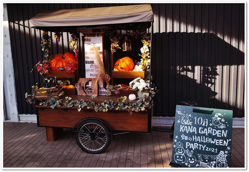 《囈（43）“Coffee－b...