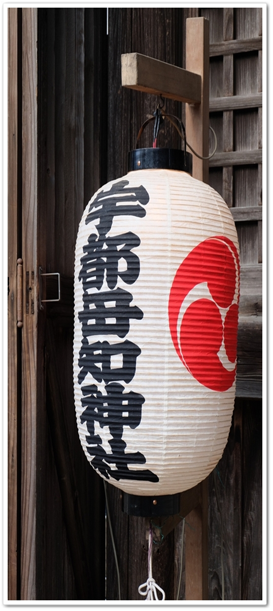 提灯は、日本の紙・竹を使った文...
