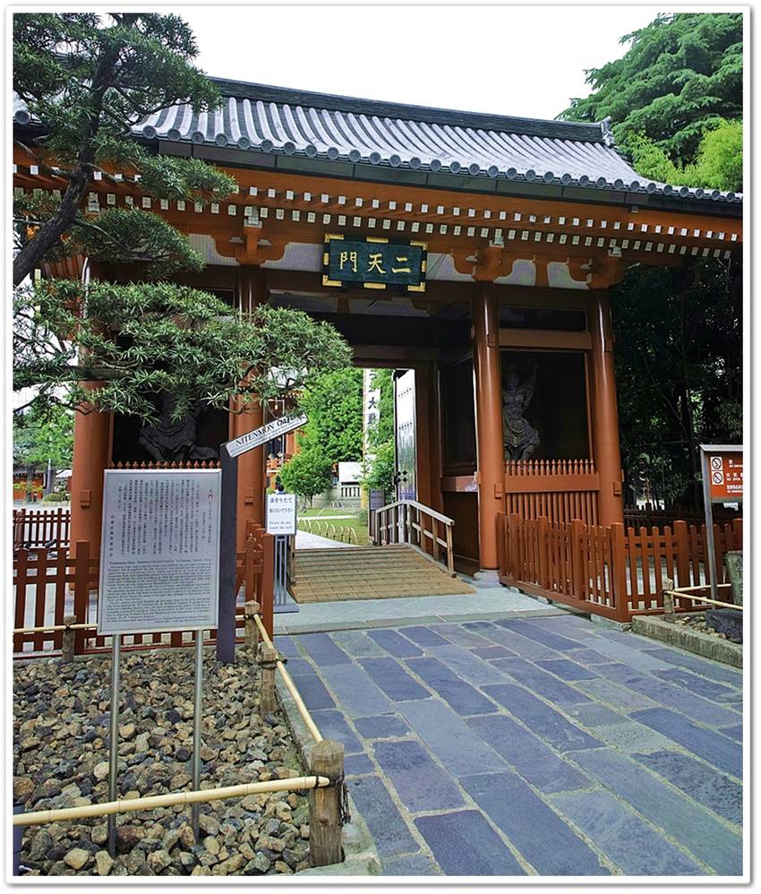 二天門から隅田川に向かう。
