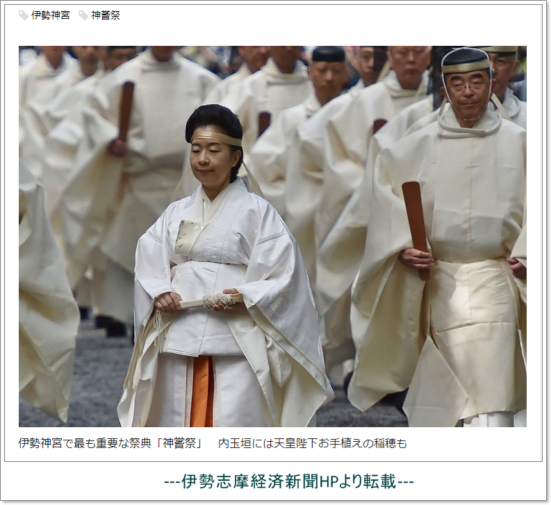 《襍・/・囈“忘備録；10月中...