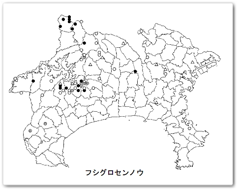 神奈川県植物誌の自生分布図を見...
