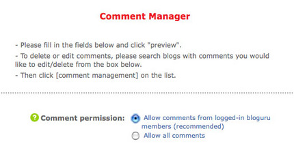BLOG SPAM