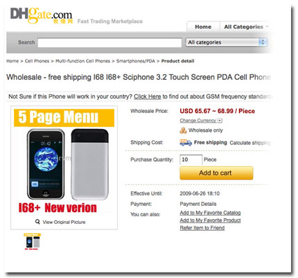 Fake iPhone???