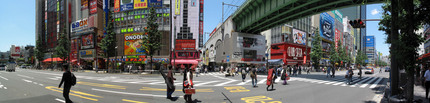Akihabara Electronics Town in...