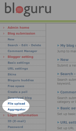 Two New Features