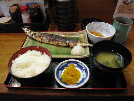 Japanese food for lunch