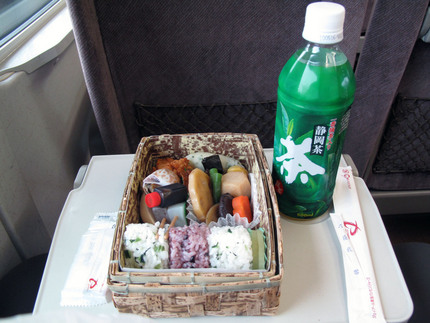 Lunch Box (Bento Box)