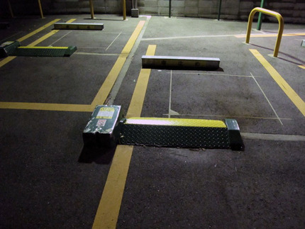 Japanese Parking Space