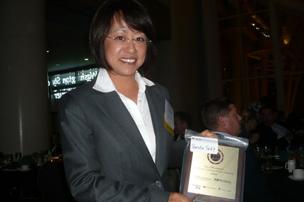 Business Recognition