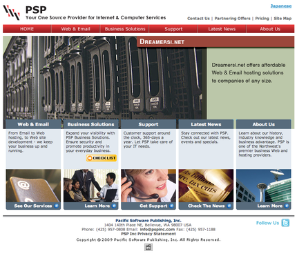 Web Site Renewal - PSPINC