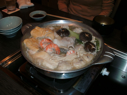 SUMO FOOD!