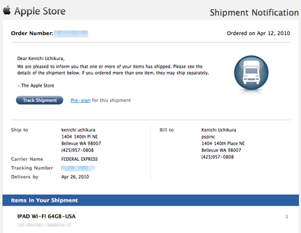 iPad is on its way.
