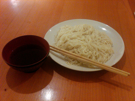 Noodle