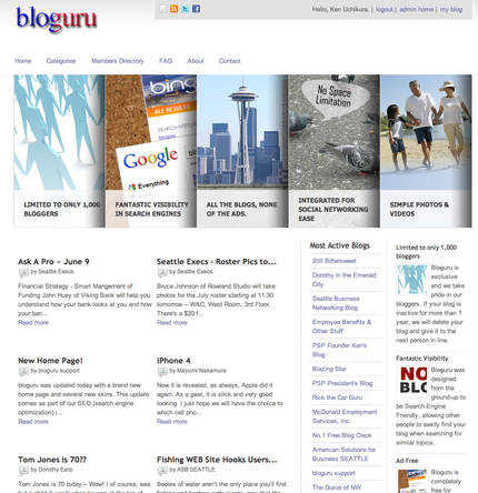 Bloguru New Home Page Deplo...