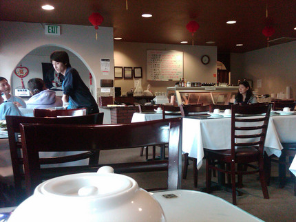 New Chinese Restaurant
