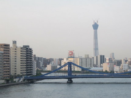 Good Morning from Tokyo
