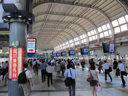 Commuting in Japan
