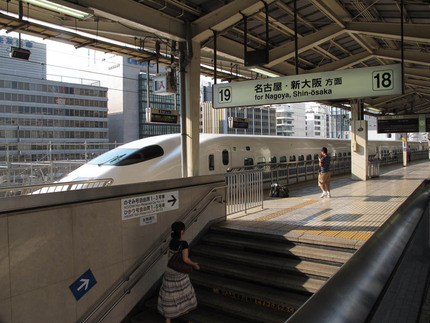 Public Transportation in Japan