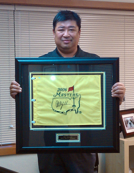Purchase at Auction