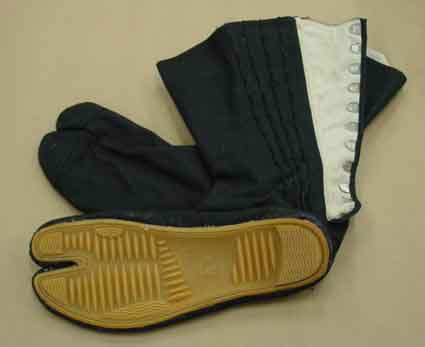 Outdoor Footwear Worn in Japan
