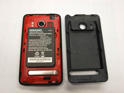 Replacing my cellular battery.