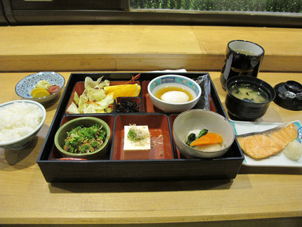 Japanese Breakfast