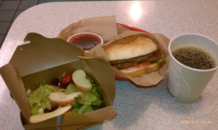 Dinner at Burgerville