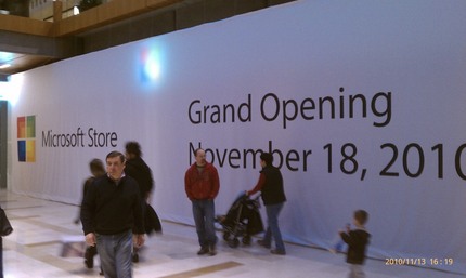 Microsoft Store is Coming