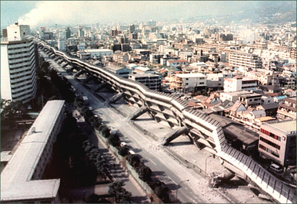 16 Years Ago in Kobe