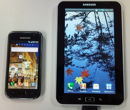 Now you want a tablet ...
