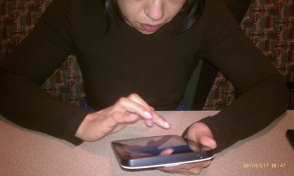 PSP President Likes Samsung ...