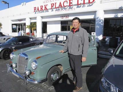 1959 Mercedes Benz 220S