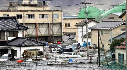 PSPINC Japan Disaster Relief