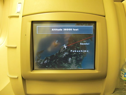Flight Over Sendai &amp; Fuk...