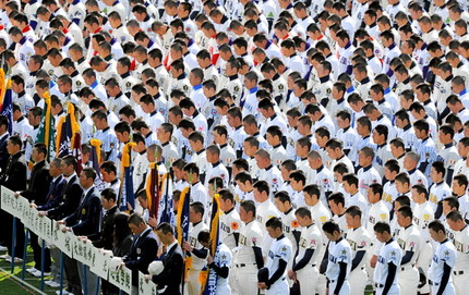 Big Sporting Events in Japan
