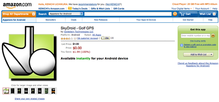 Amazon has started Android A...