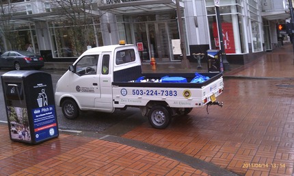 Cute Electric Car