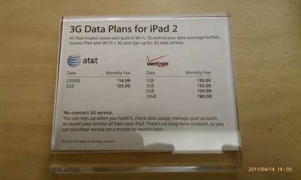 I do not like AT&amp;T and V...