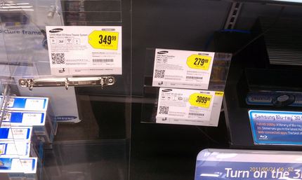 QR Codes are more common ...