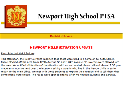 Disturbing News from Newport...