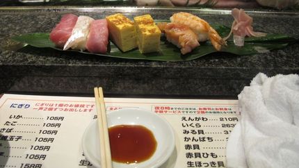 Sushi for Lunch