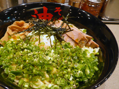 Ramen for Dinner