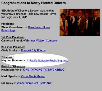 Congratulations to Mayumi Nak...