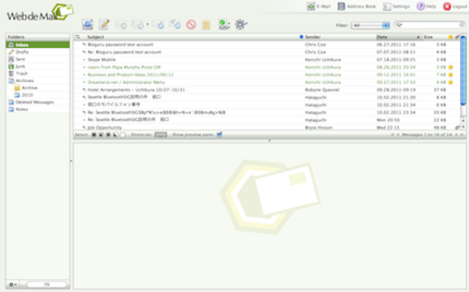 Web Mail Development