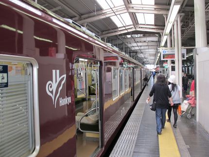 Public Transportation in Japan