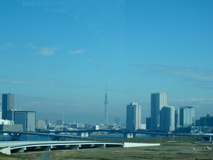 Tallest Tower in the World